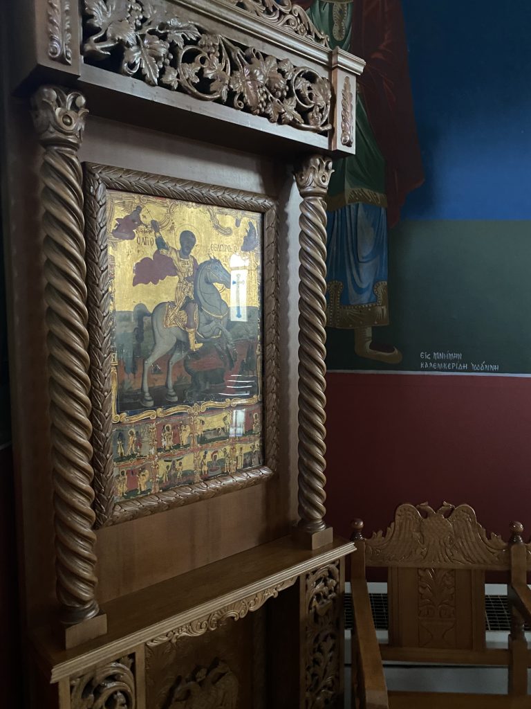 Λεπτομέρεια εικόνας - Αγ. Θεόδωρος